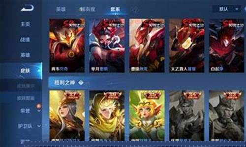 王者的赛季皮肤没弄到还有什么办法得_王者荣耀赛季皮肤错过了怎么办