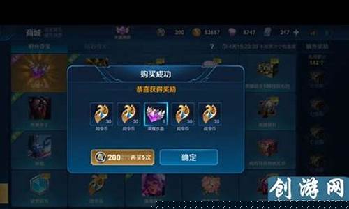 王者荣耀皮肤兑换码有用吗知乎_王者荣耀皮肤兑换码有用吗