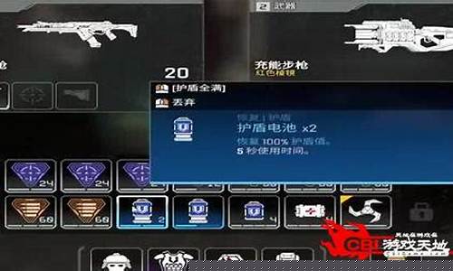 卓越之剑2主线任务_卓越之剑主线任务文库