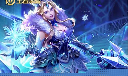 王者荣耀貂蝉王昭君露娜小乔_王者荣耀貂蝉vs王昭君