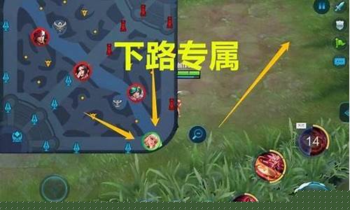 王者荣耀在哪下棋_王者荣耀在哪下