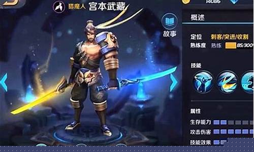王者荣耀是哪年出的_王者荣耀秒玩