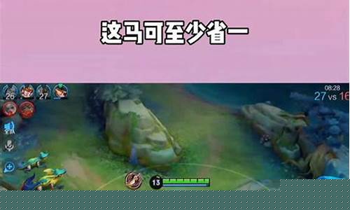 王者荣耀安装完多少G知乎_王者荣耀安装完多少G