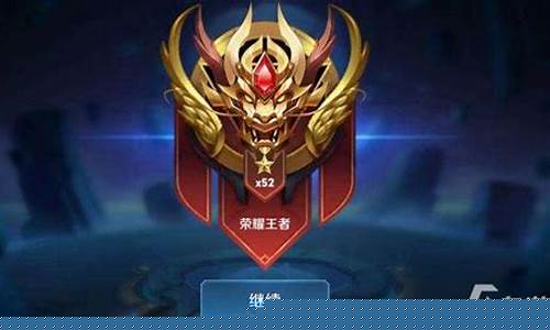 王者荣耀从几几年开始有的_王者几几年出来的