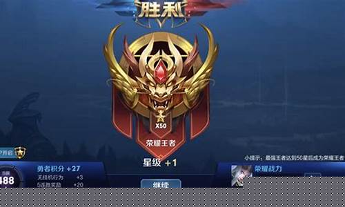 王者荣耀多少年了_王者荣耀在线玩