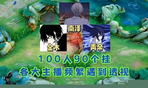 王者荣耀其海个人空间_王者荣耀的个人空间