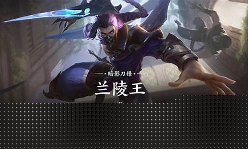 王者荣耀是什么时候出的_王者荣耀怎么玩